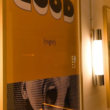 캡슐호텔 De Lola Podshotel